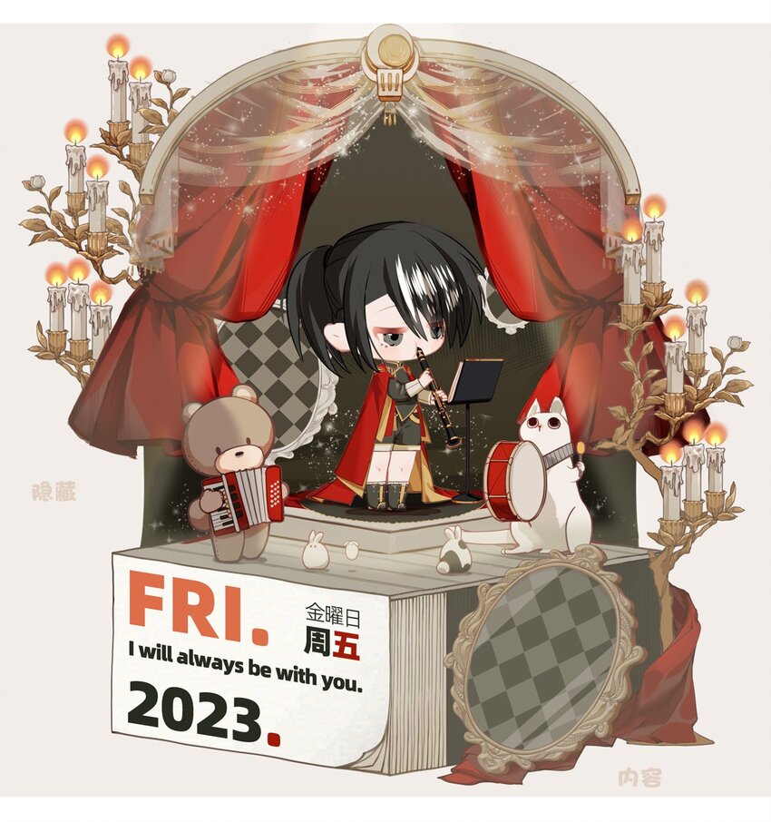 108 价值-第108话