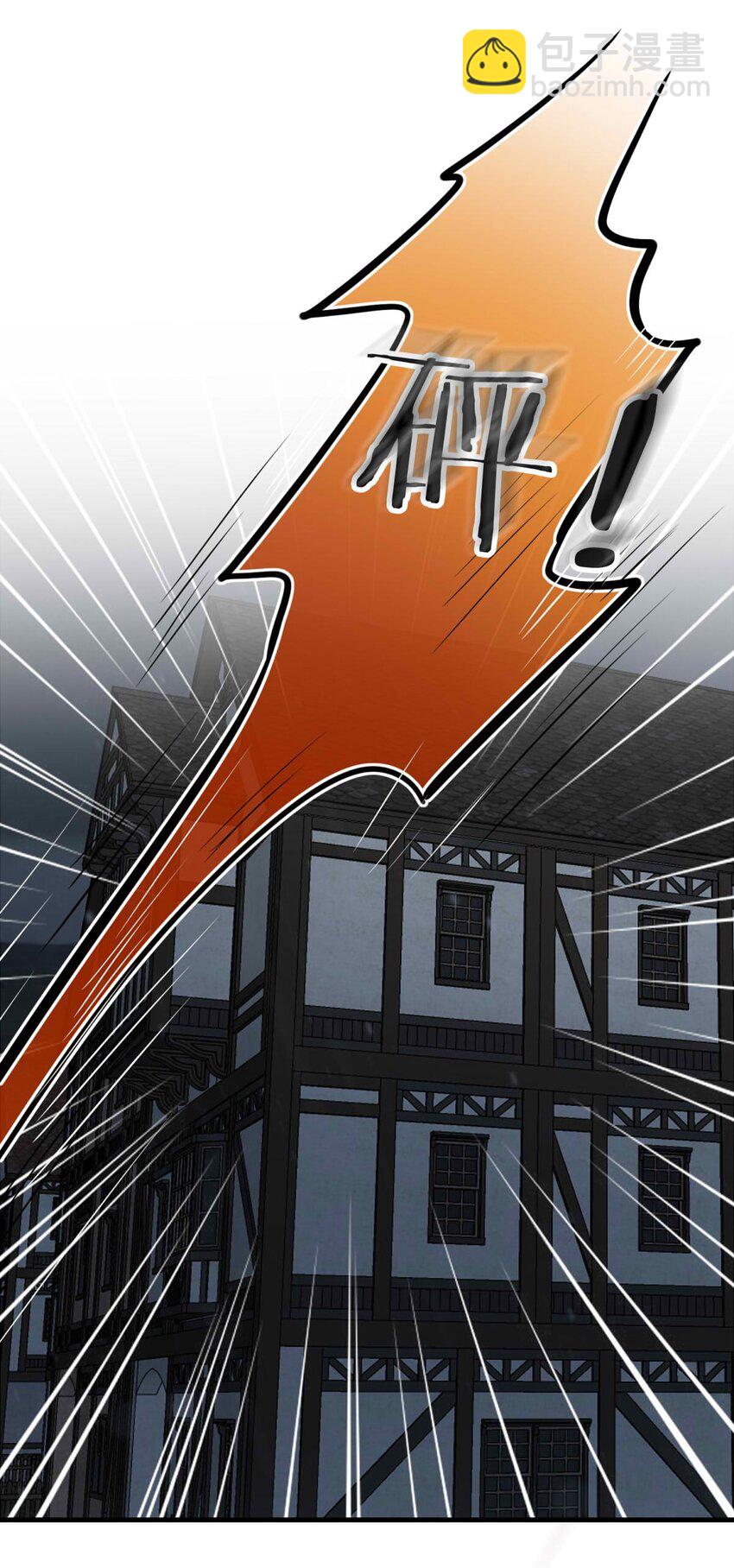 110 燃尽（二）-第110话