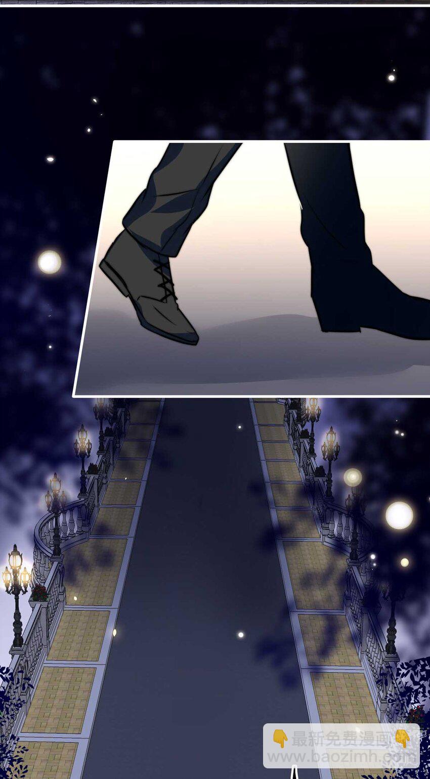 12 夜的角落（二）-第12话