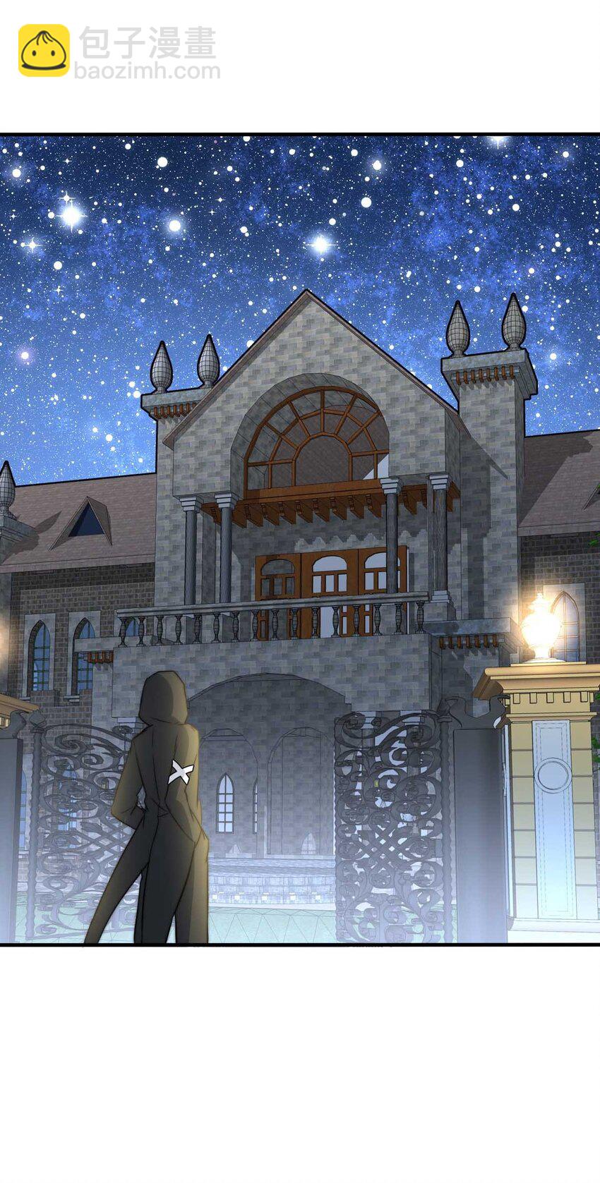 12 夜的角落（二）-第12话