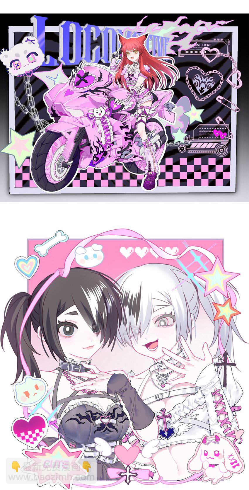 112 燃尽（四）-第112话