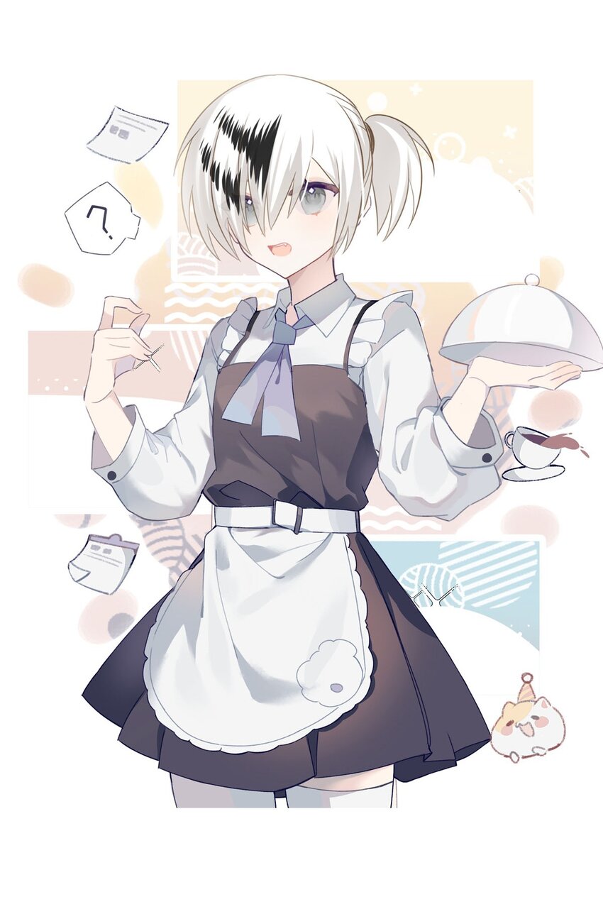 116 融冰（一）-第116话