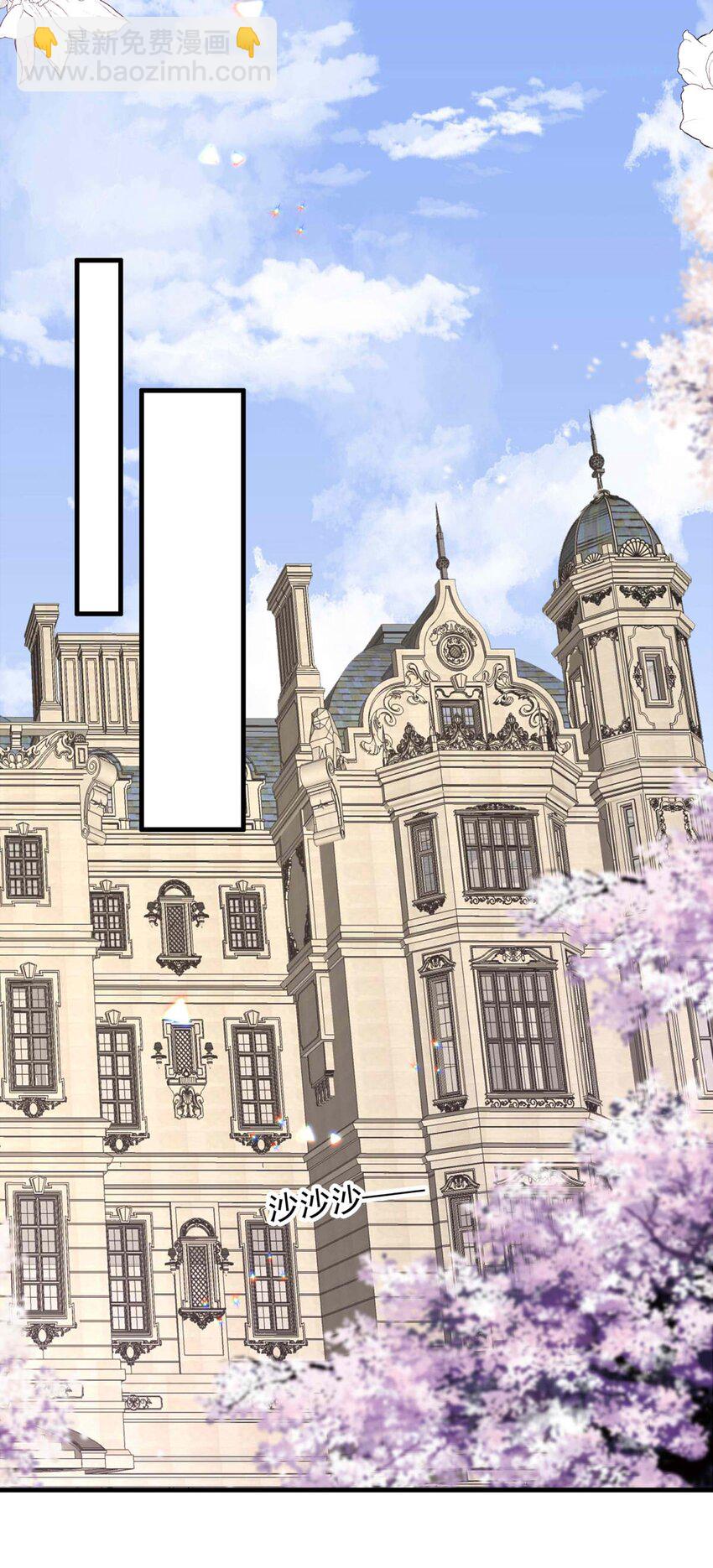 116 融冰（一）-第116话