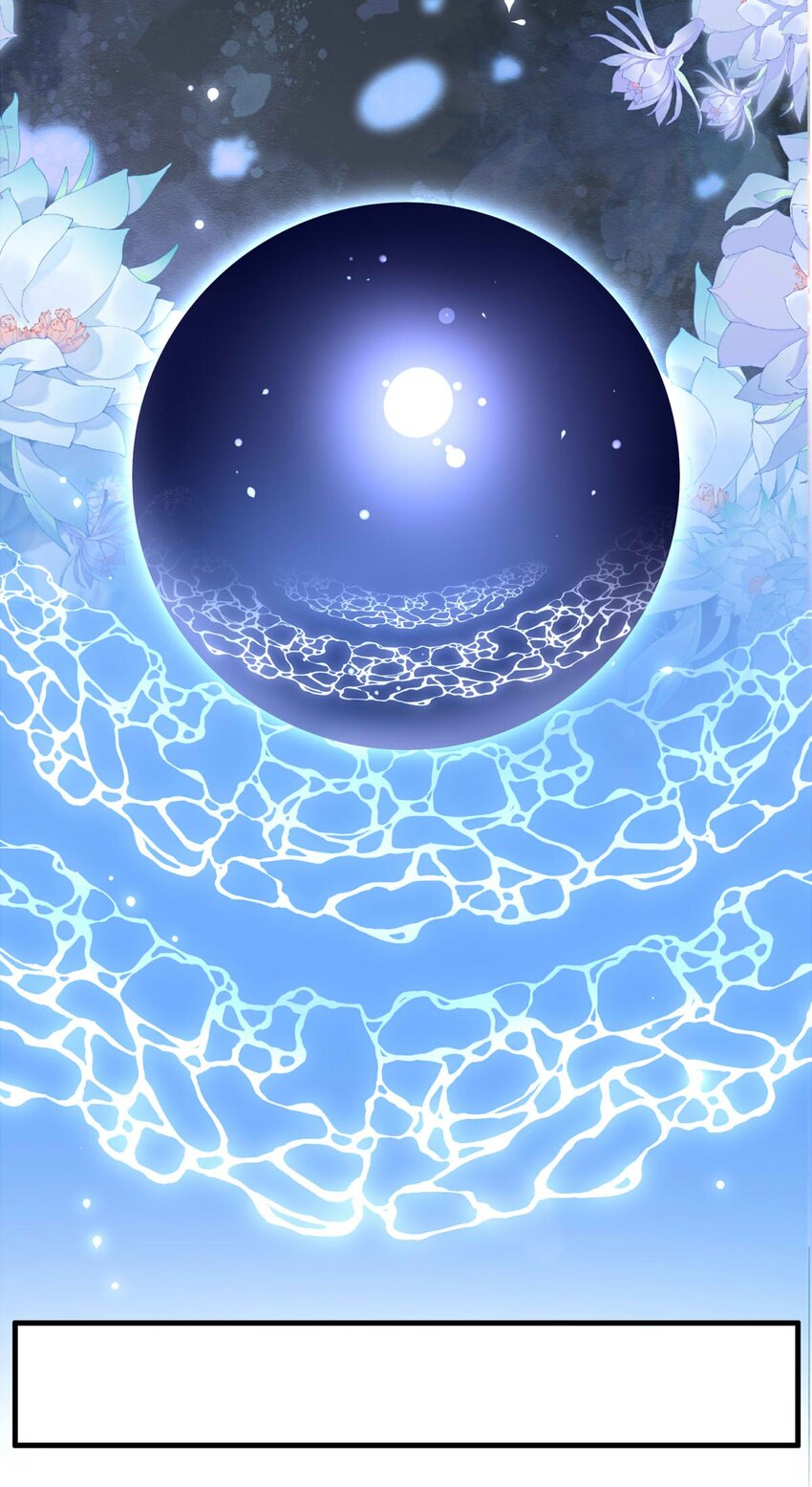 120 深海遗珠（二）-第120话