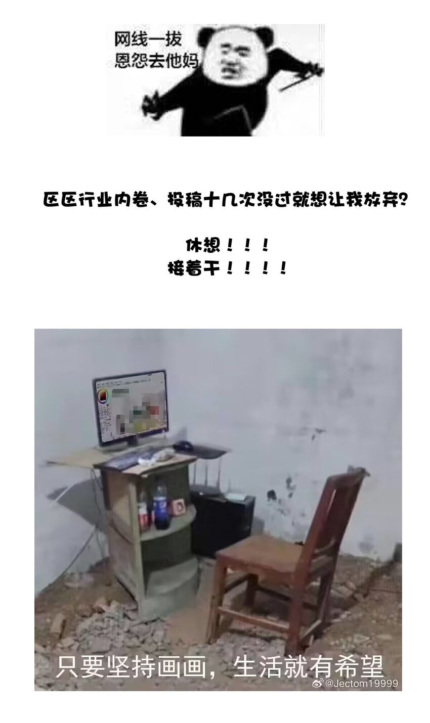 128 对局（下）-第128话