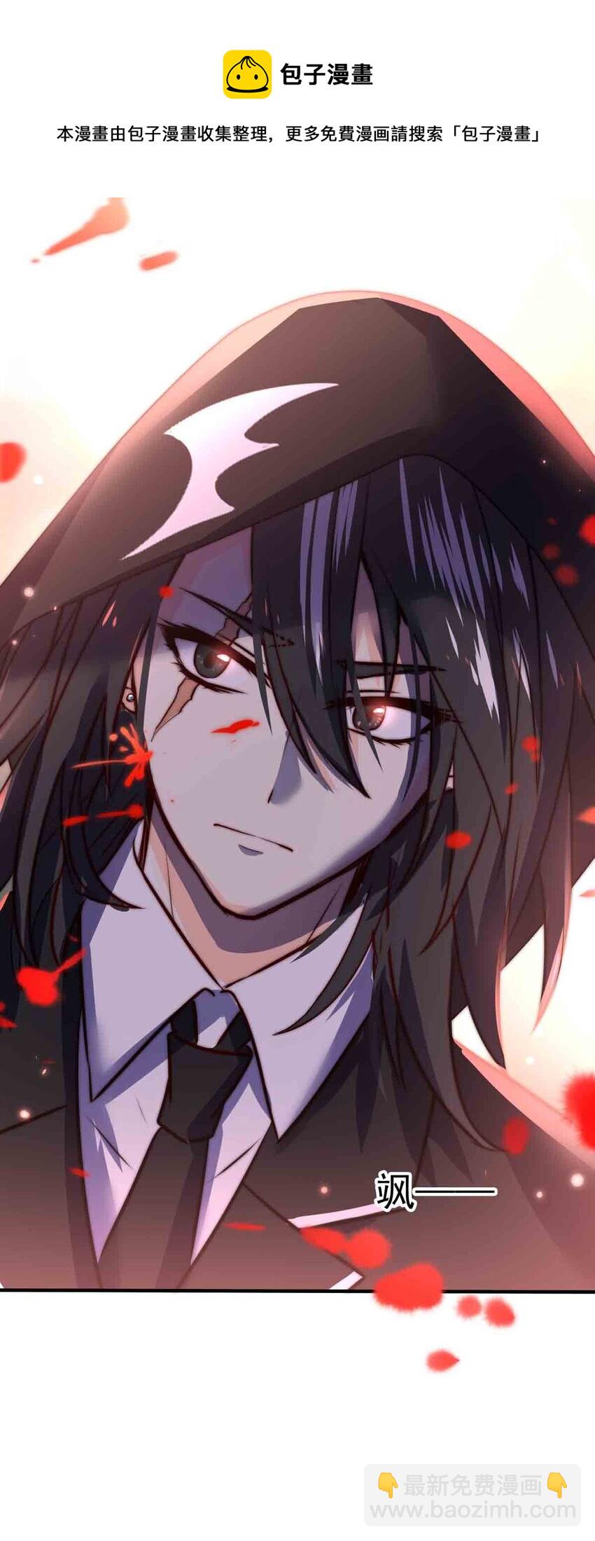 14 夜的角落（四）(1/2)-第14话