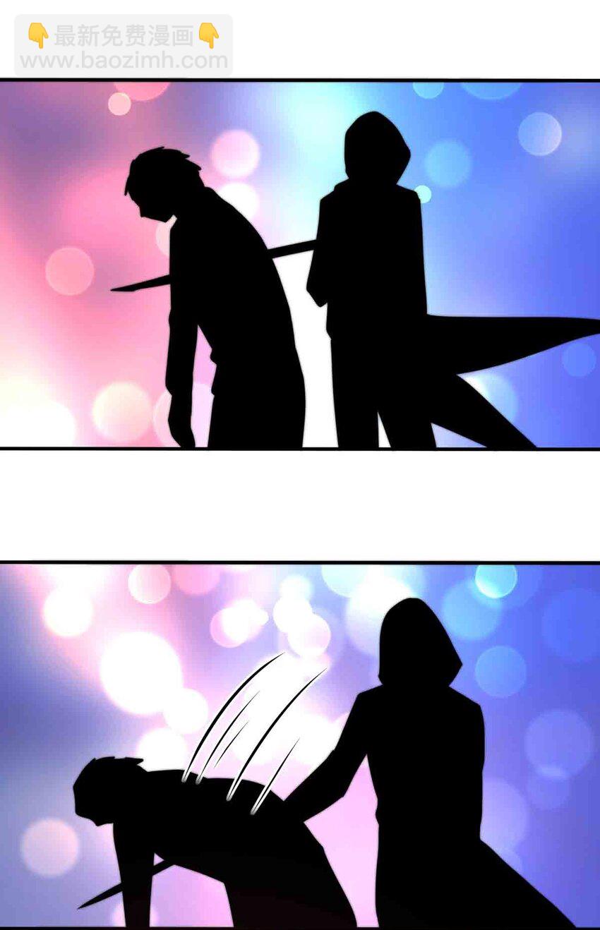 14 夜的角落（四）(1/2)-第14话