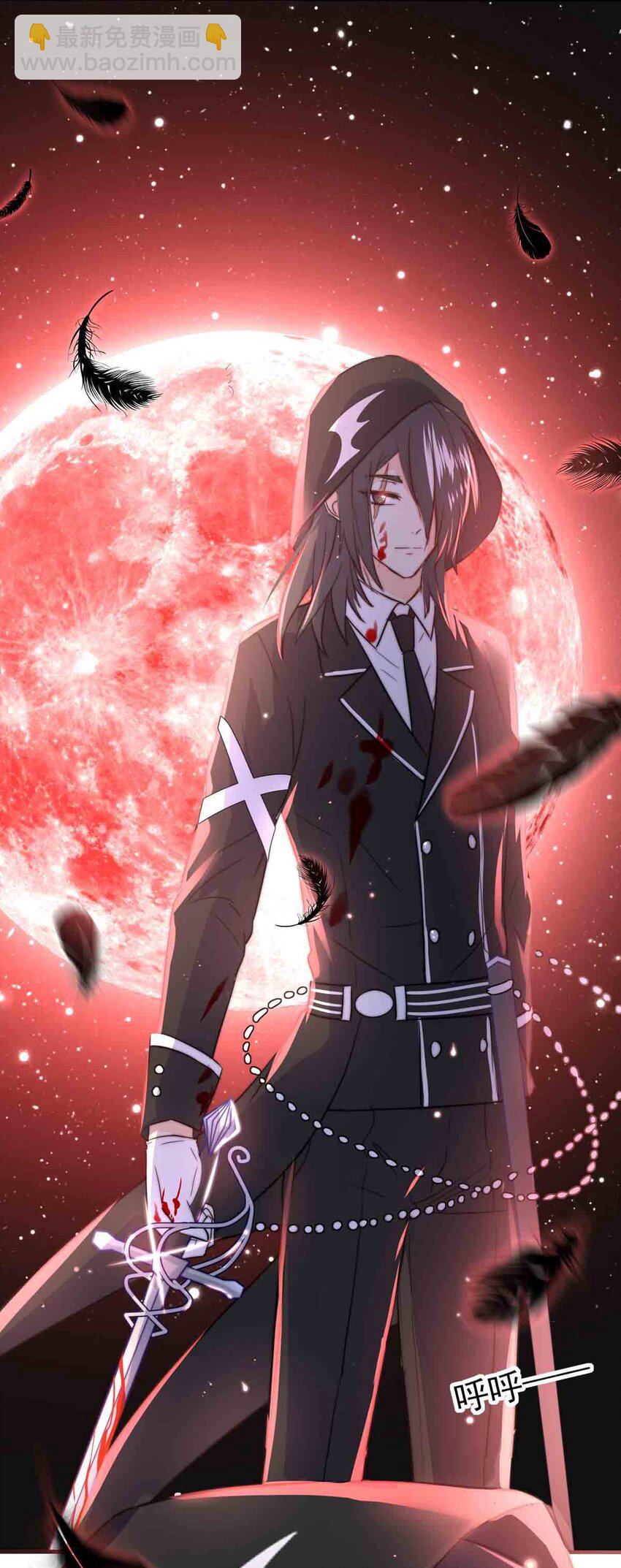 14 夜的角落（四）(1/2)-第14话