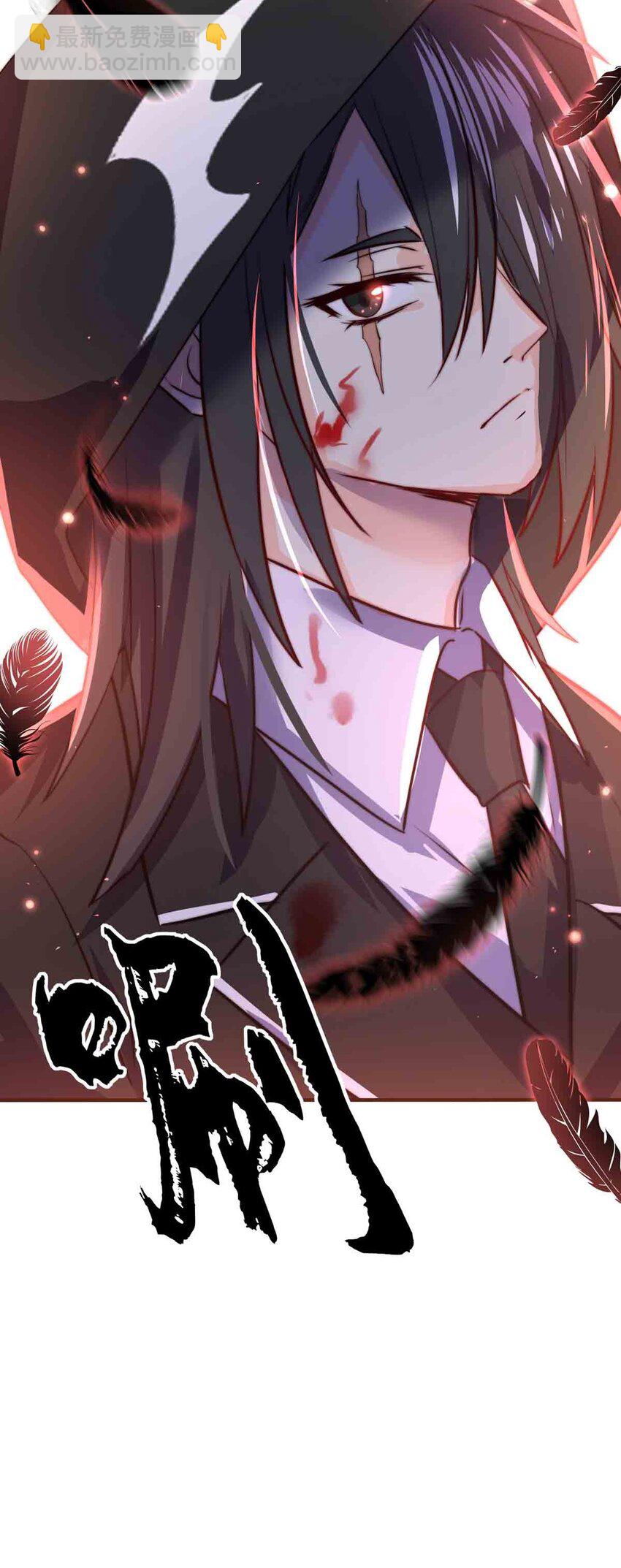 14 夜的角落（四）(1/2)-第14话