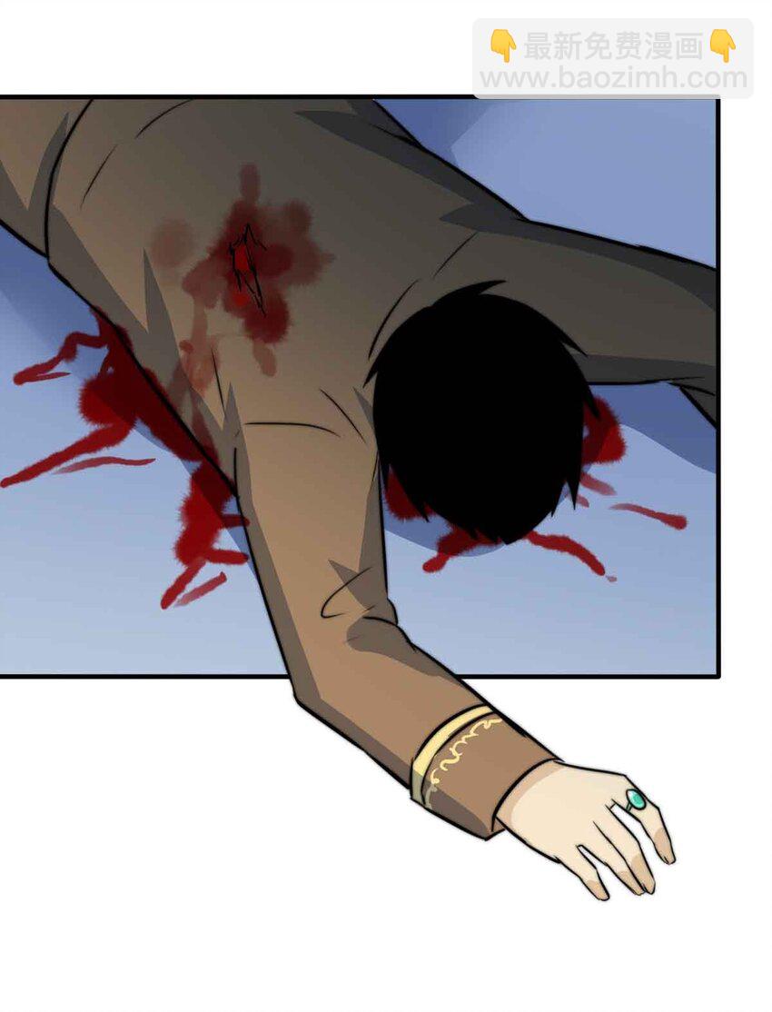 14 夜的角落（四）(1/2)-第14话