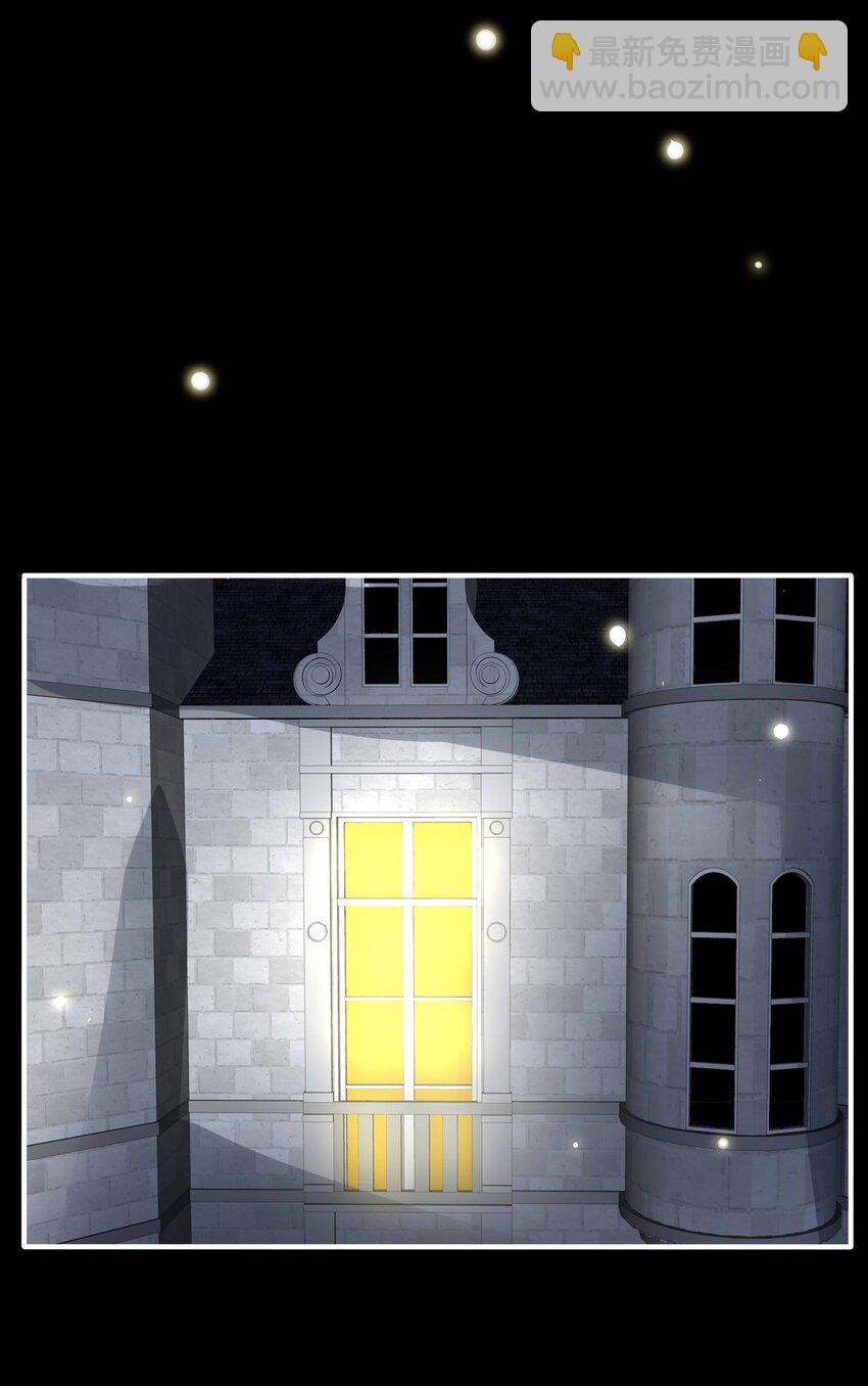 14 夜的角落（四）(1/2)-第14话