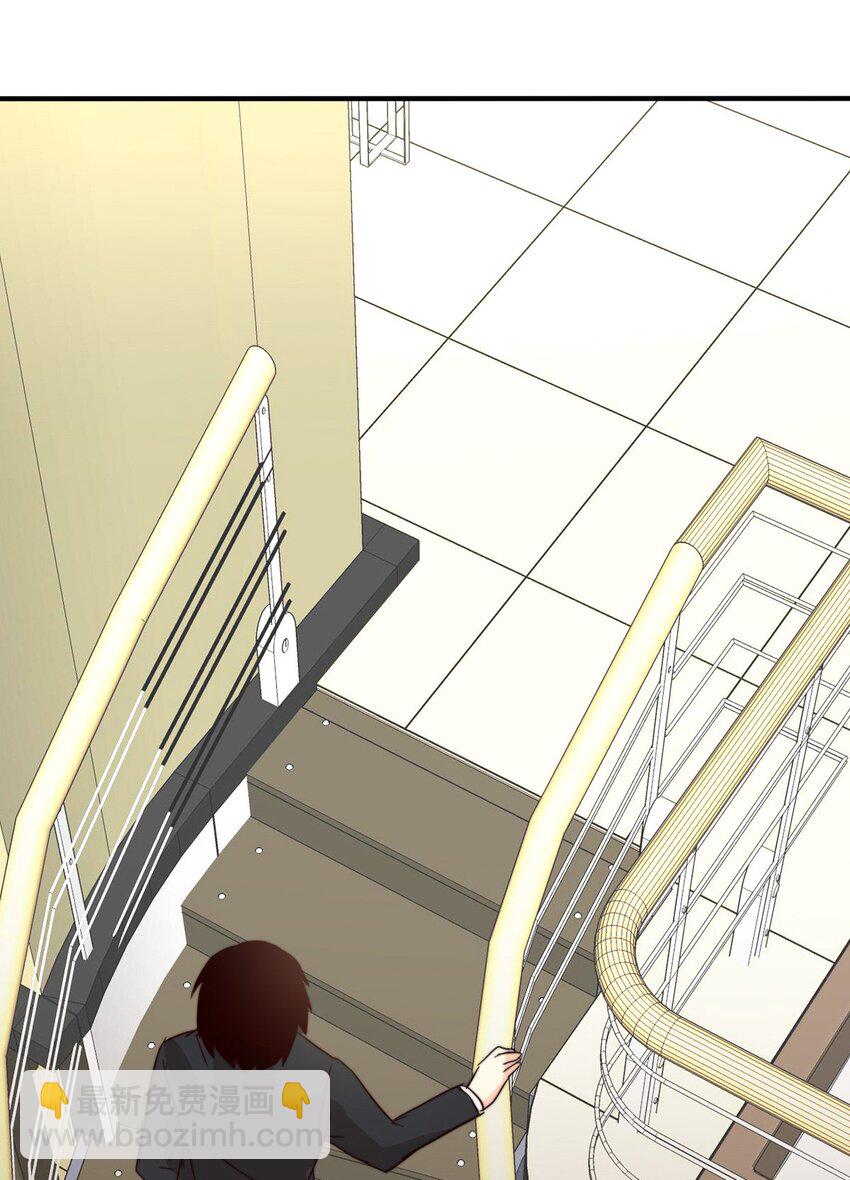 14 夜的角落（四）(1/2)-第14话