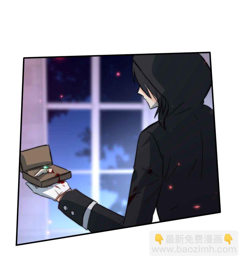 14 夜的角落（四）(1/2)-第14话