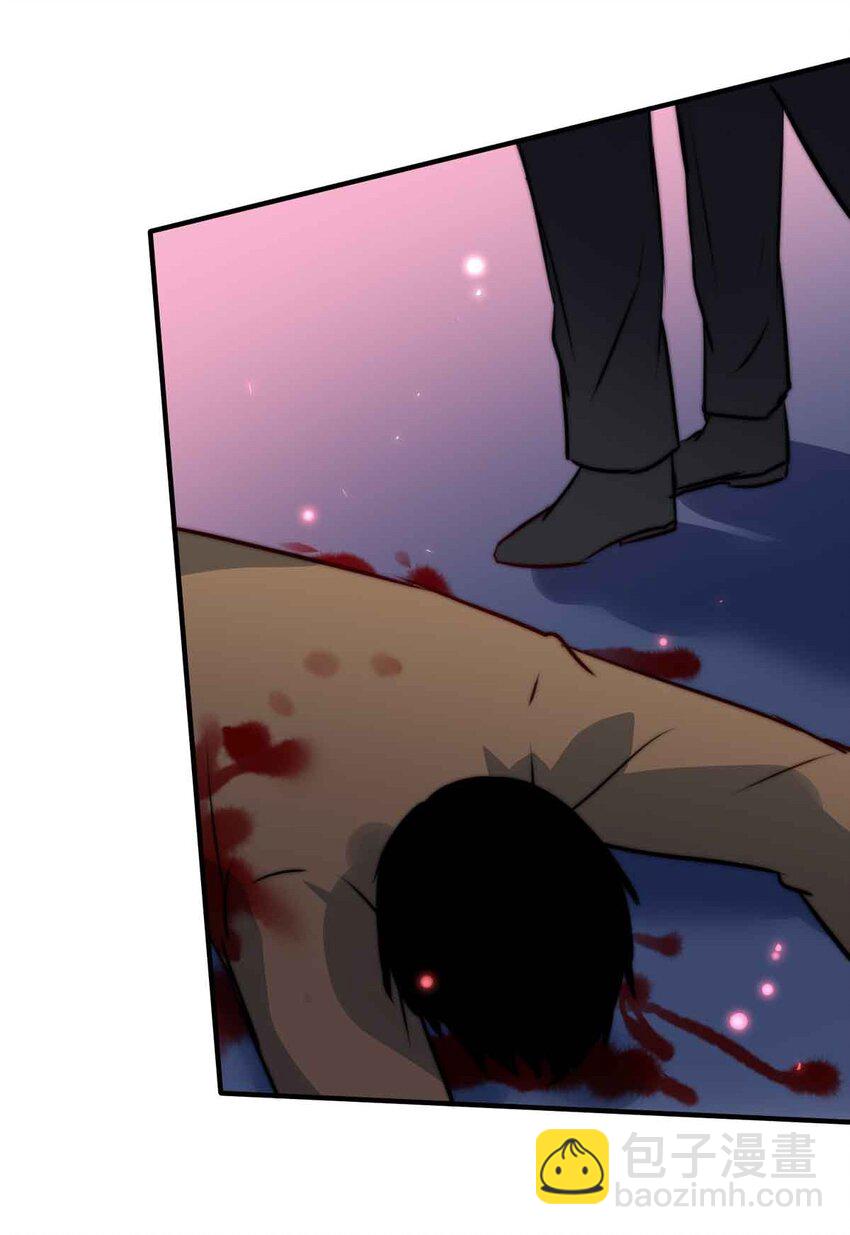 14 夜的角落（四）(1/2)-第14话