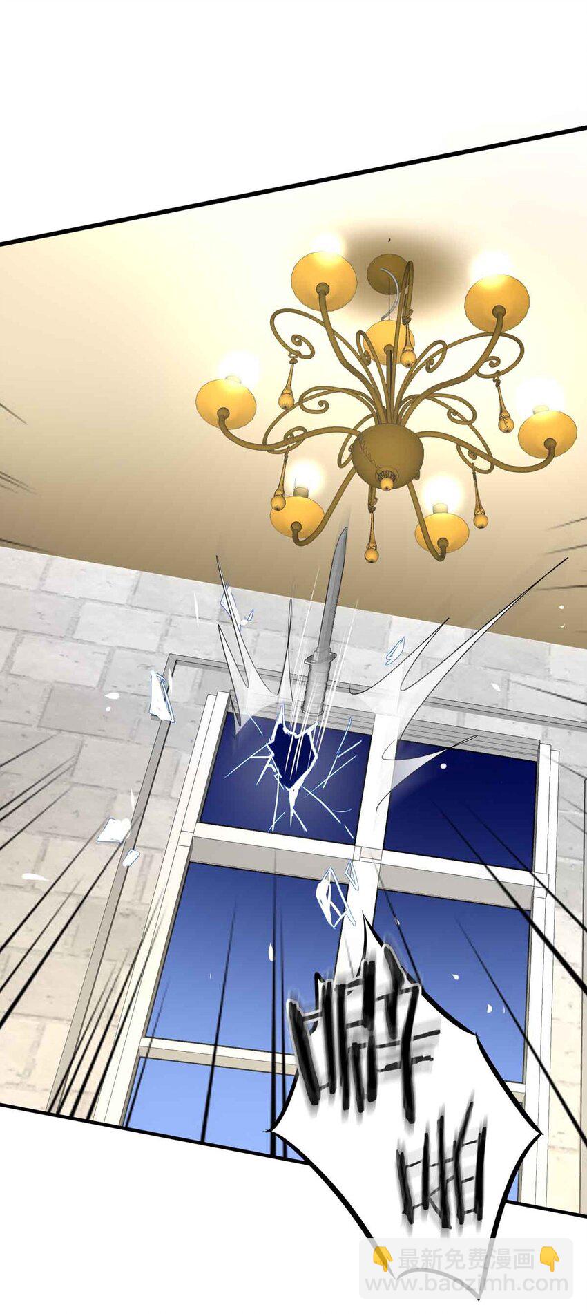 14 夜的角落（四）(1/2)-第14话