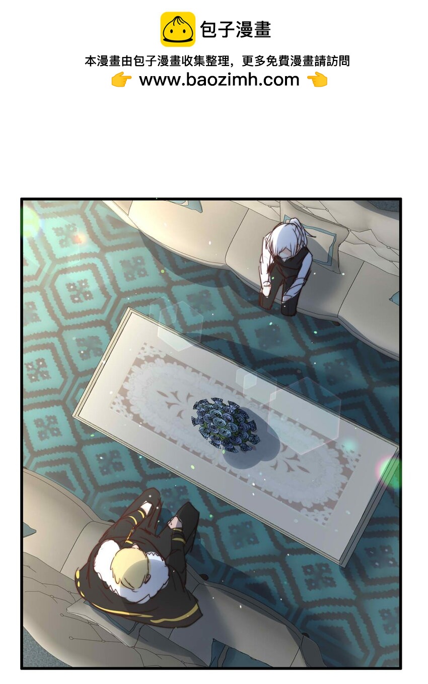 134 战后的尘-第134话