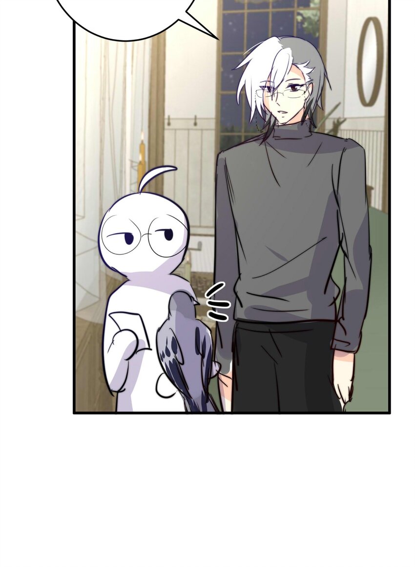 136 日辉的沉默（一）-第136话