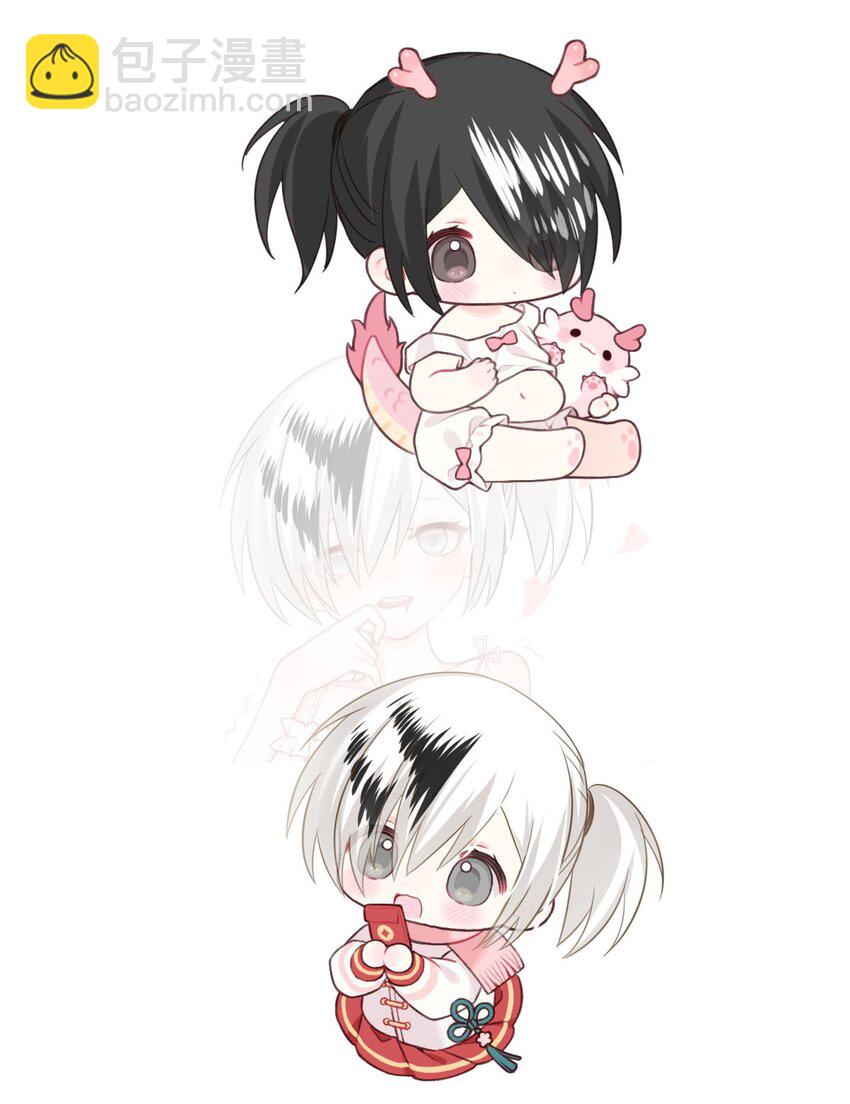 140 追寻（一）-第140话