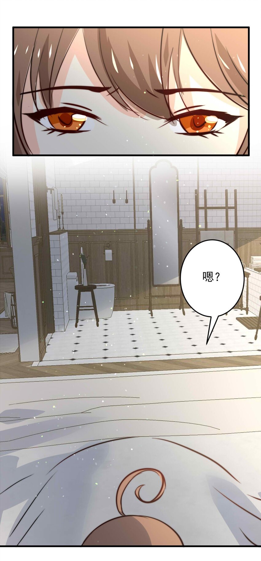 143 追寻（三）-第152话