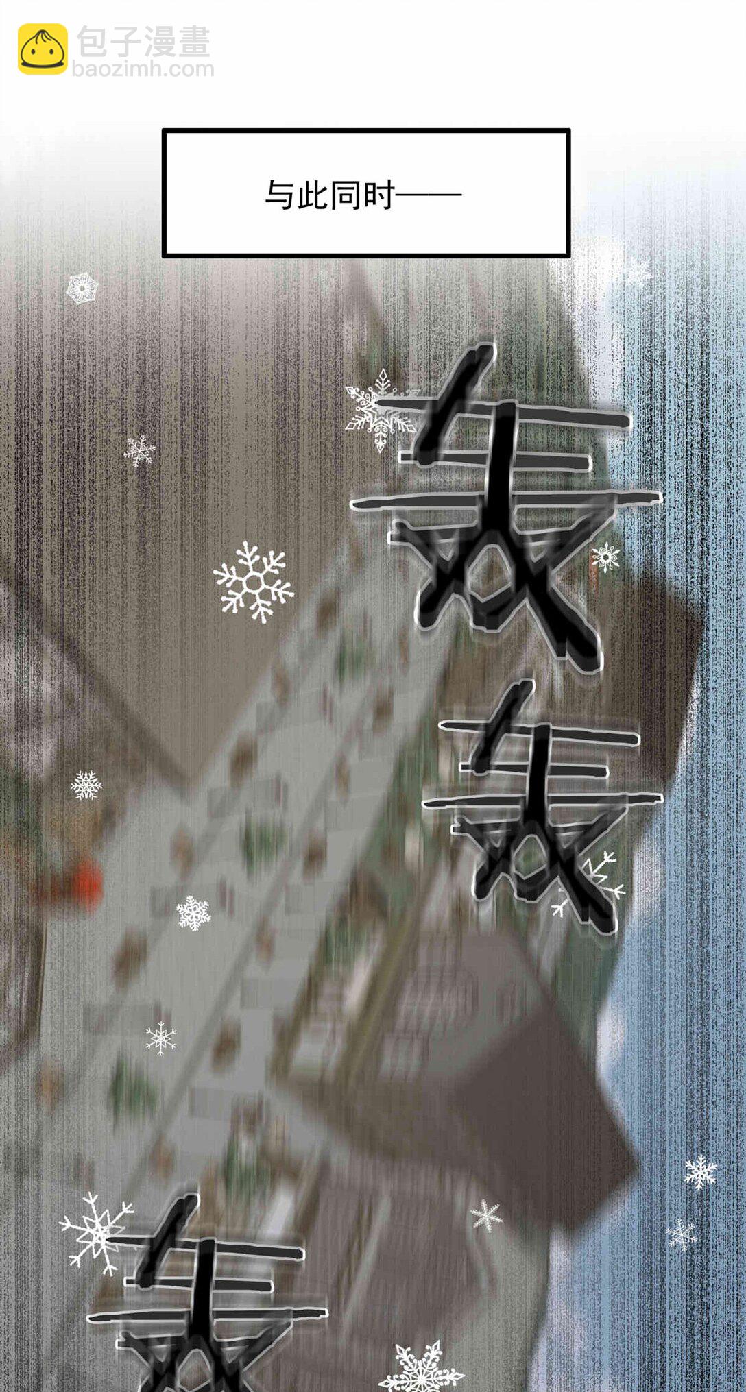 148 分歧-第148话