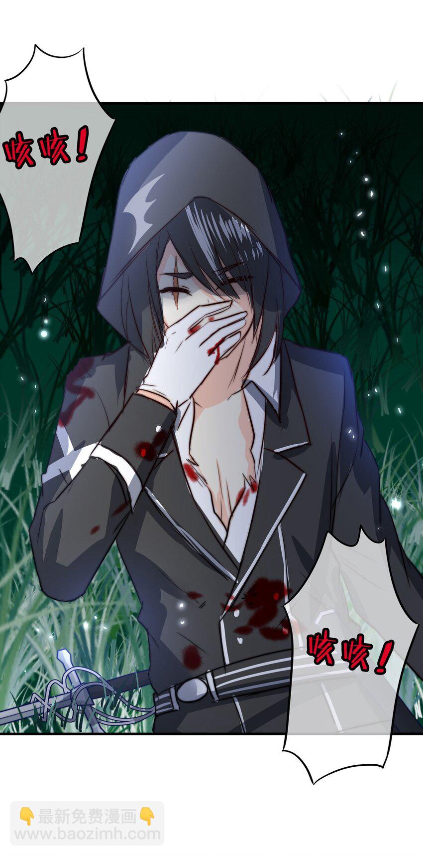 16 夜的角落（六）-第16话