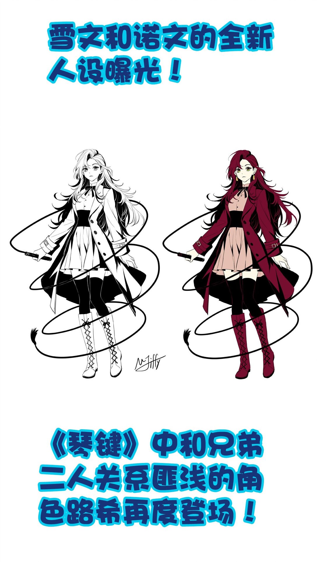 150 六一快乐！-第150话