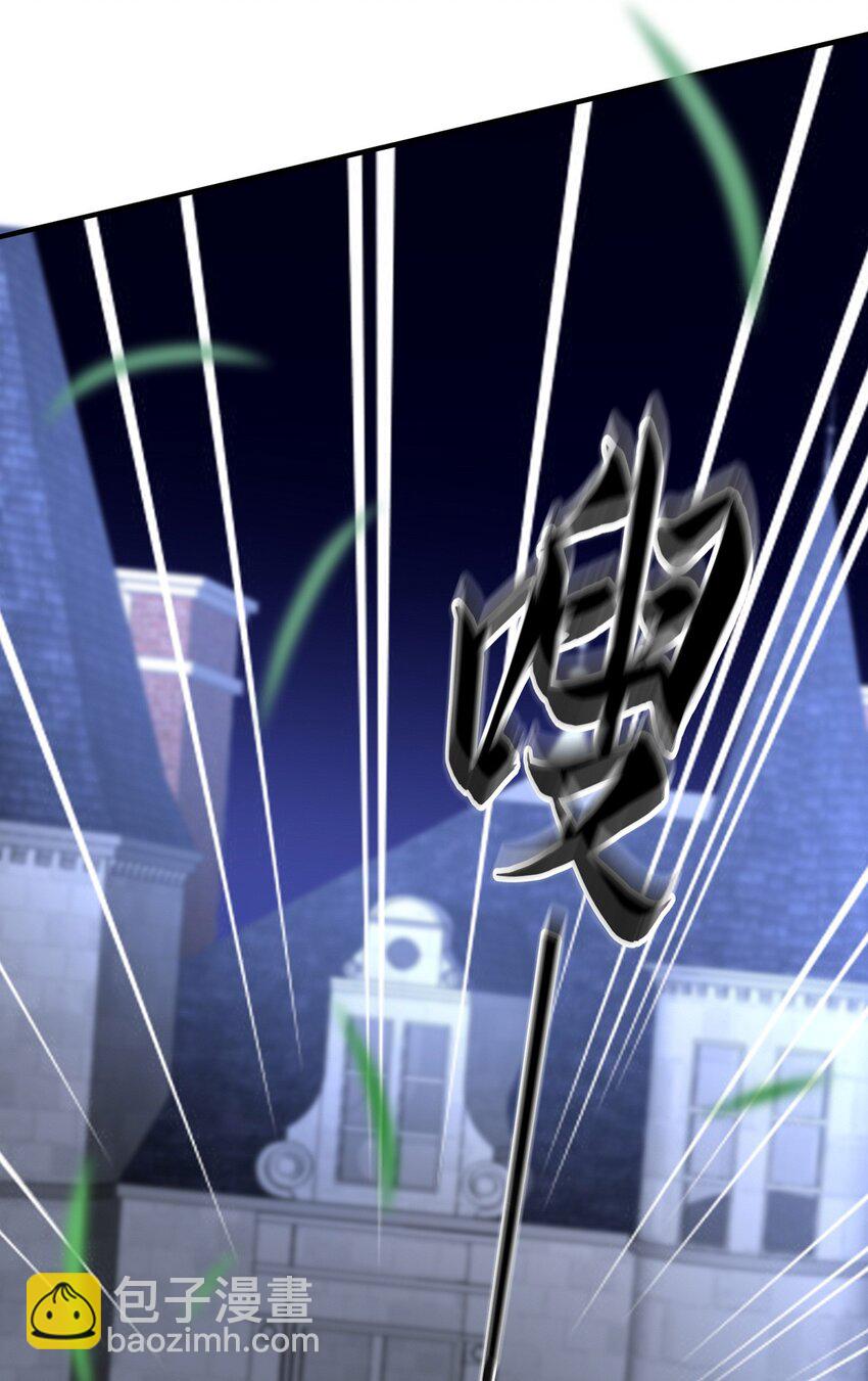 18 夜的角落（八）-第18话