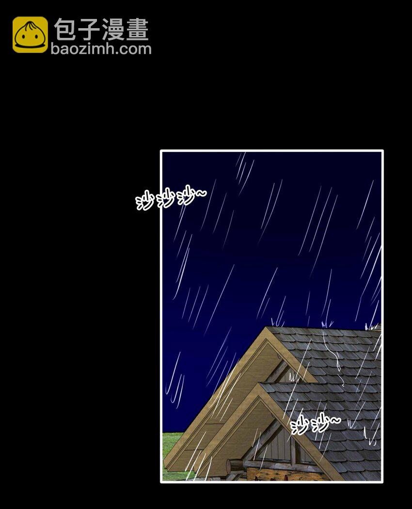 22 夜的角落（十二）-第22话