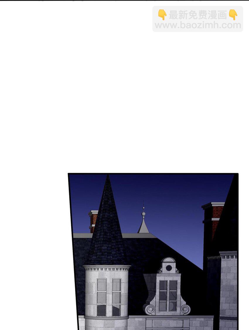 26 喧嚣之夜（上）(1/2)-第26话