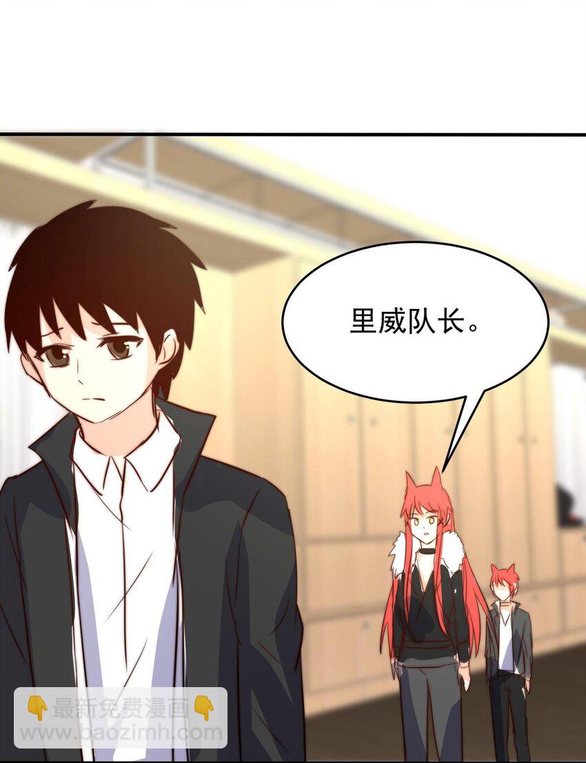 26 喧嚣之夜（上）(1/2)-第26话