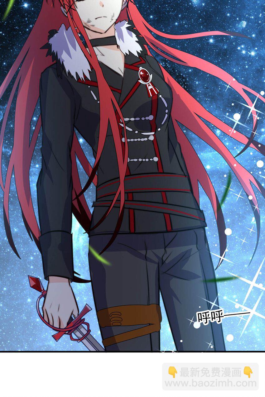 26 喧嚣之夜（上）(1/2)-第26话