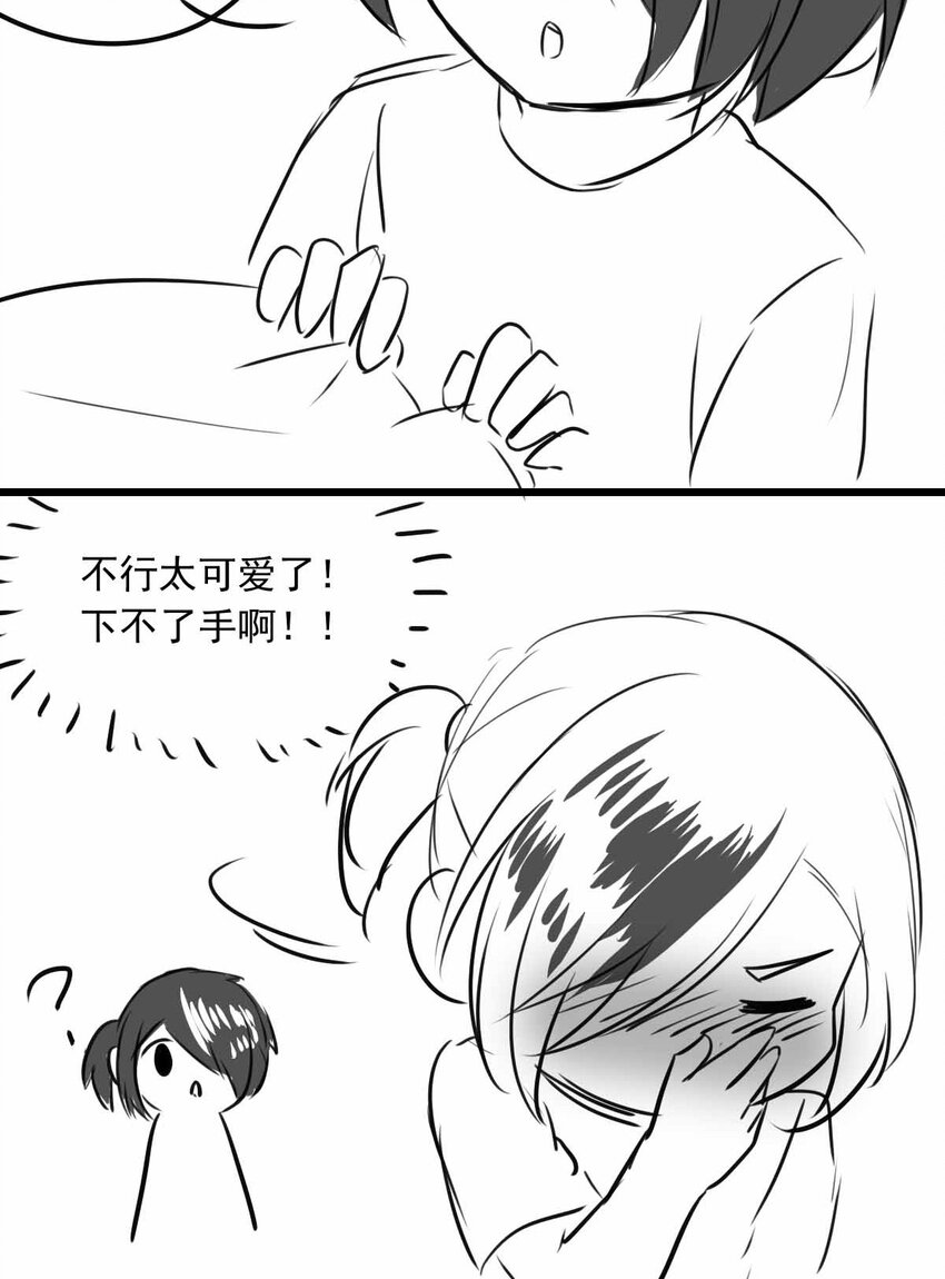 4 黑夜与黎明（下）-第4话