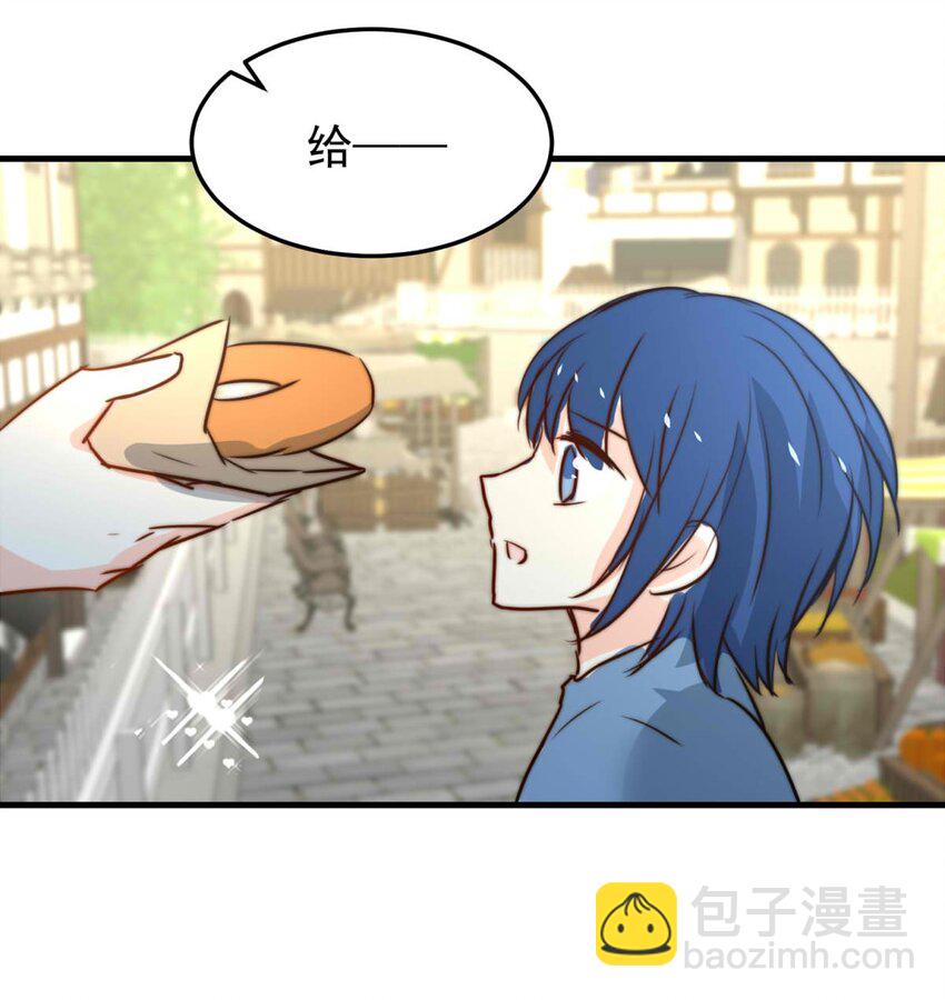 40 浅春（三）-第40话