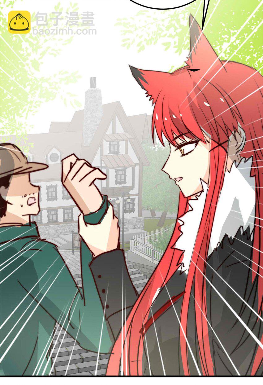 41 浅春（五）-第42话