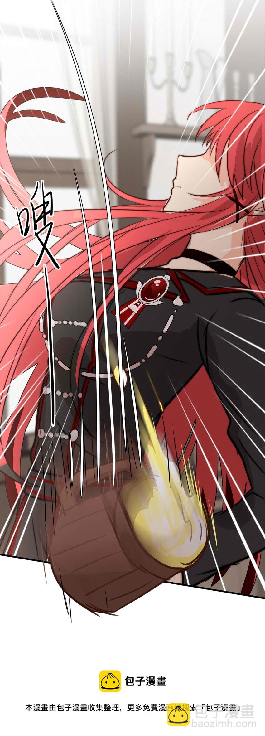 46 浅春（九）(1/2)-第46话