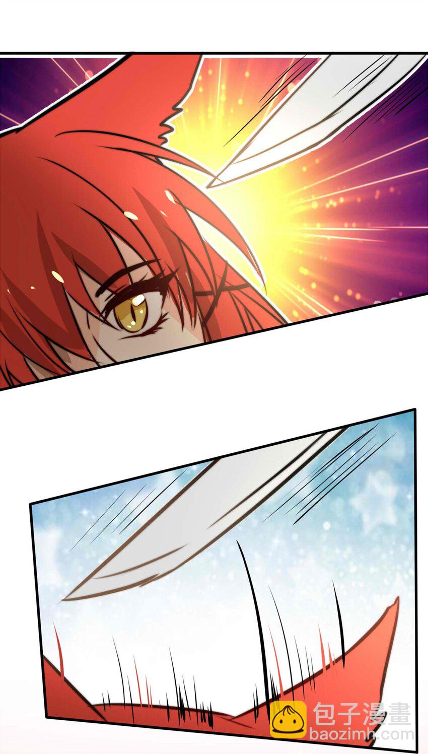 46 浅春（九）(1/2)-第46话