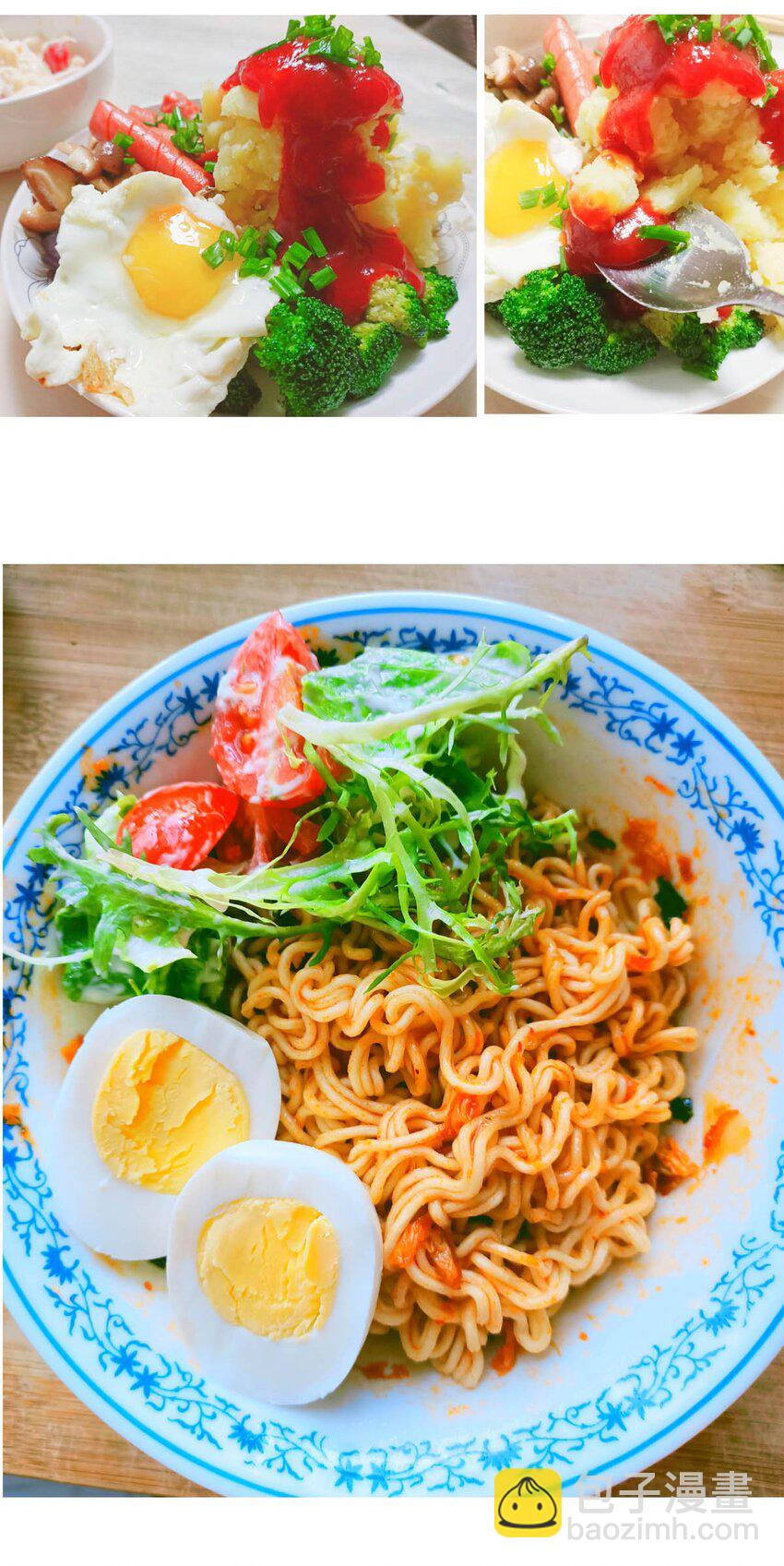 46 浅春（九）(1/2)-第46话