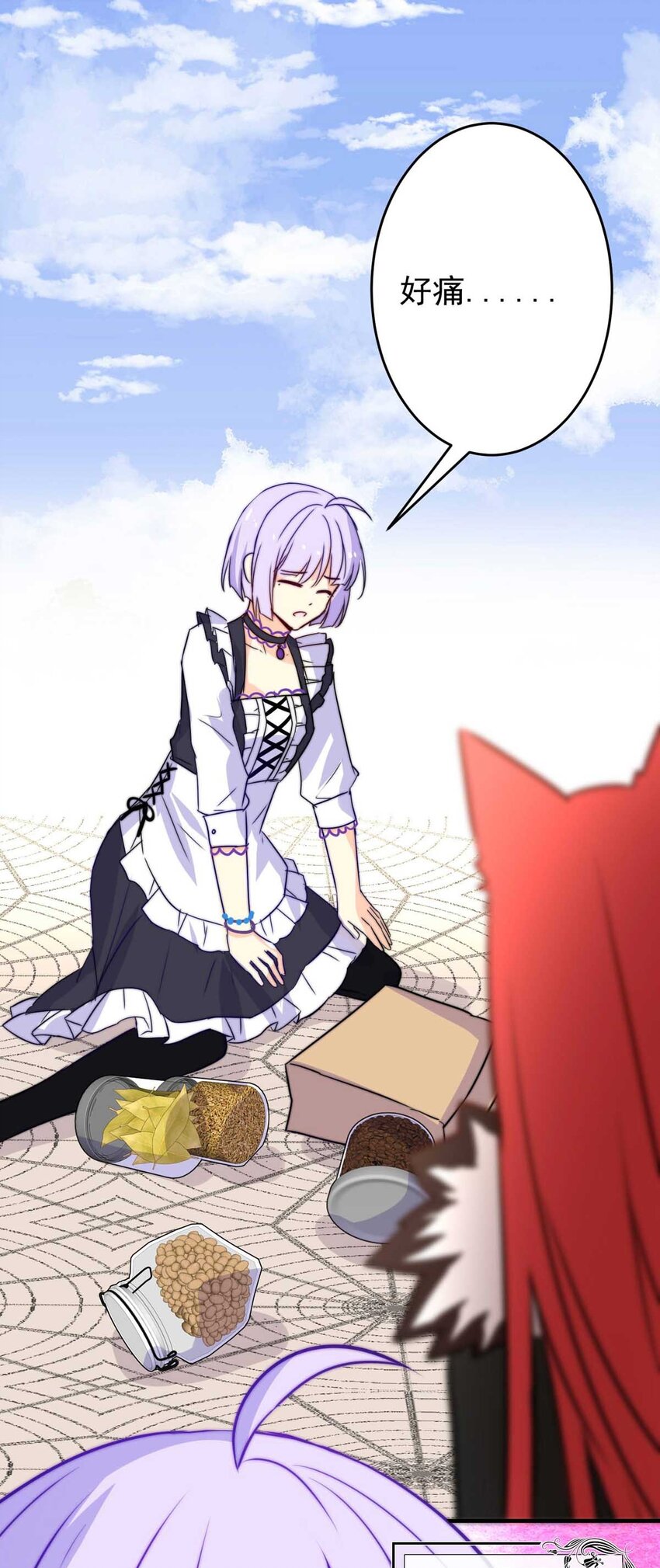 6 战火的女王（中）-第6话