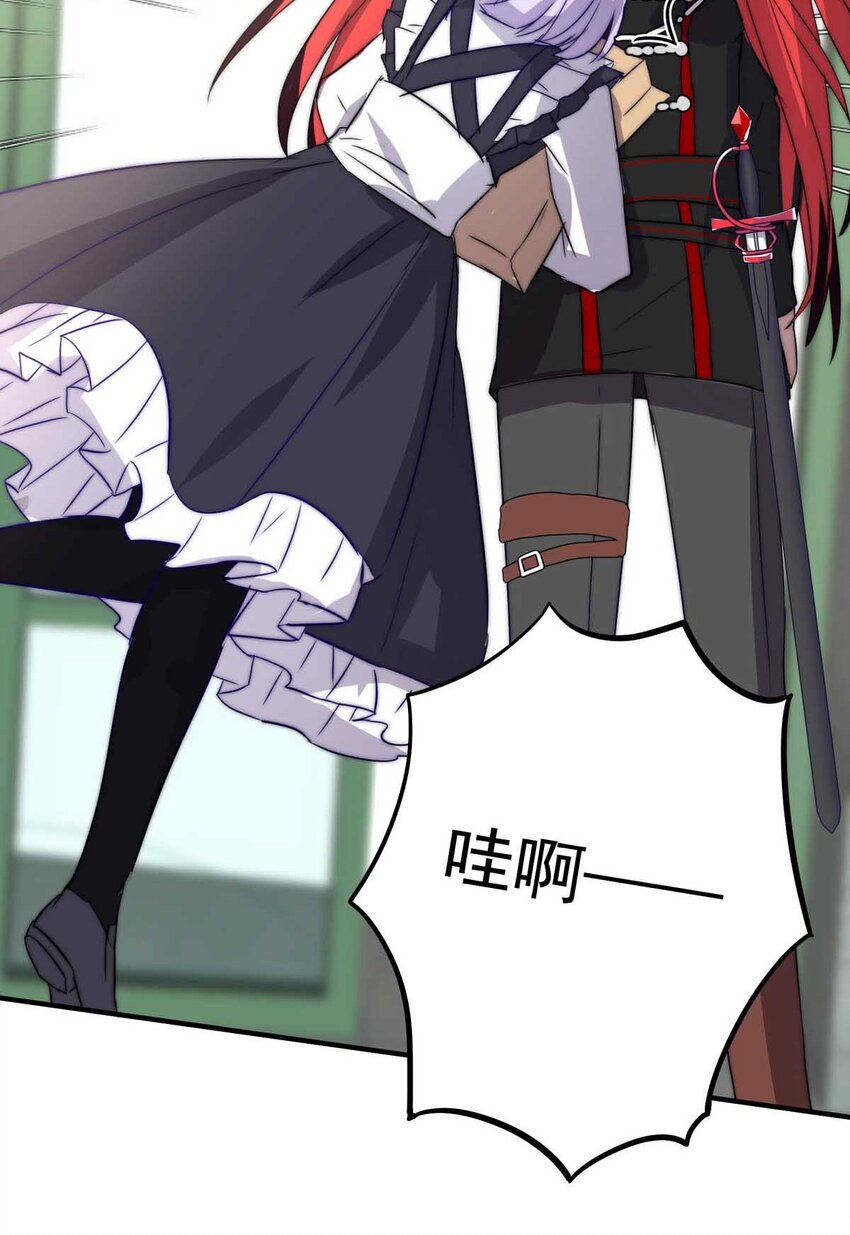 6 战火的女王（中）-第6话