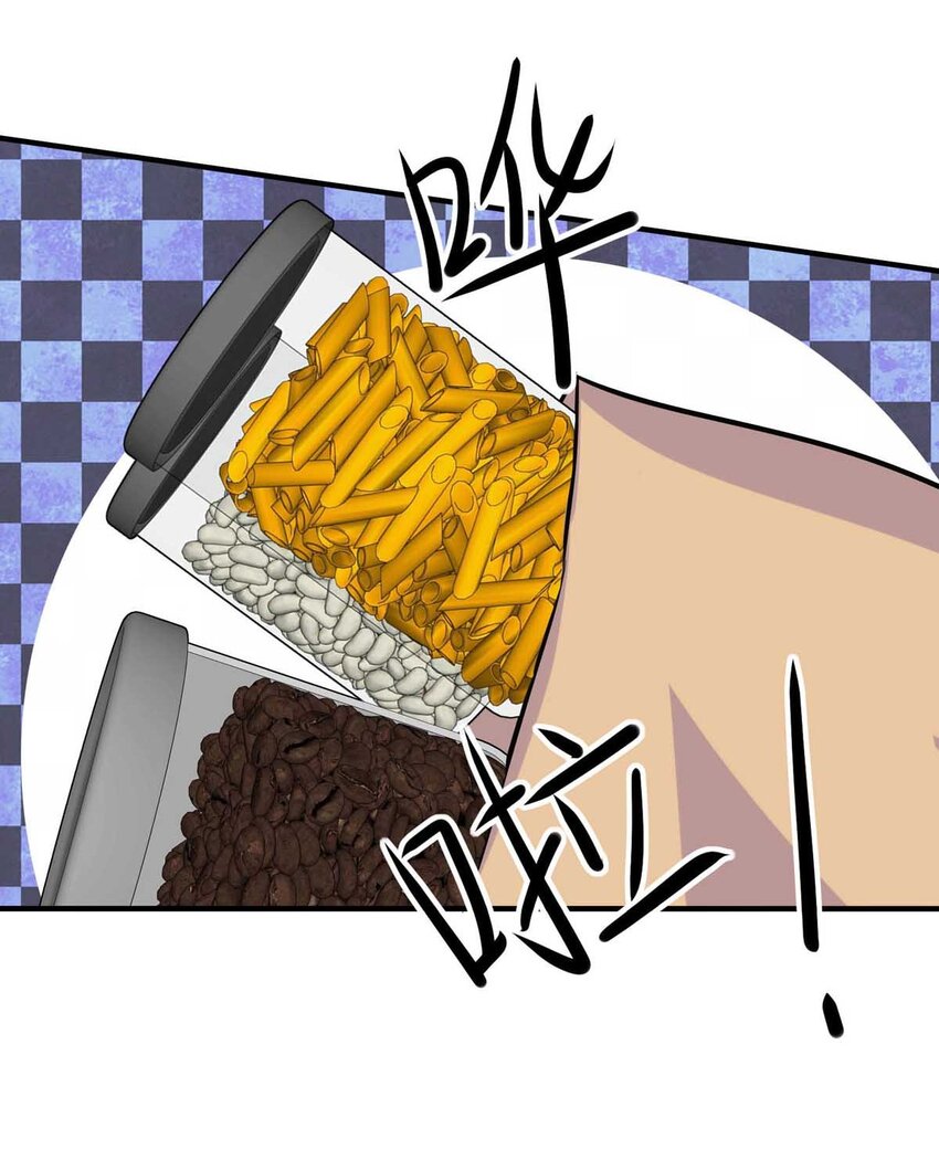 6 战火的女王（中）-第6话