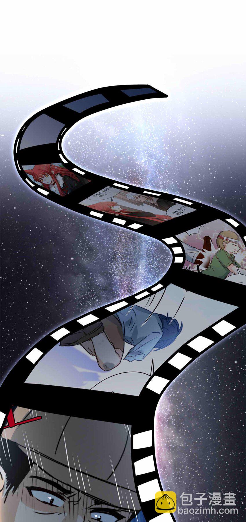 52 浅春（完）(1/2)-第52话