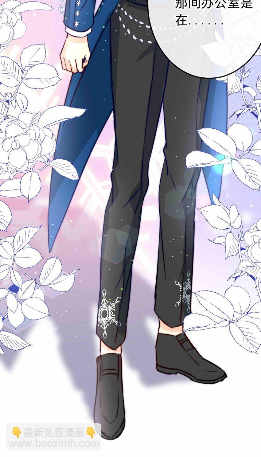 52 浅春（完）(1/2)-第52话