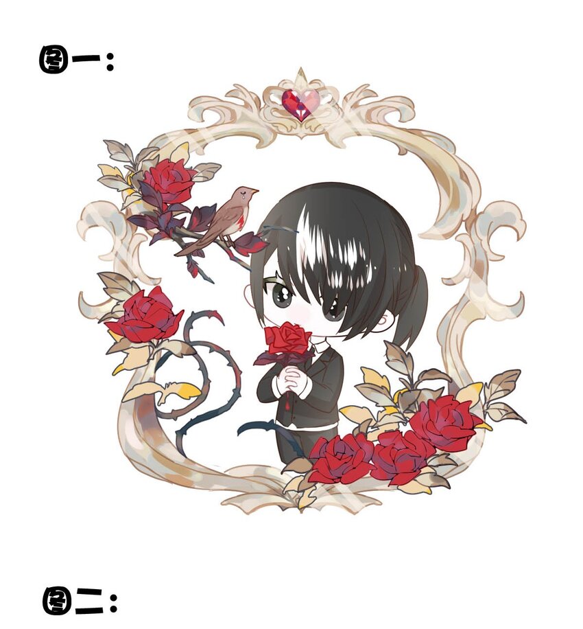 56 占卜师霎那（下）-第56话