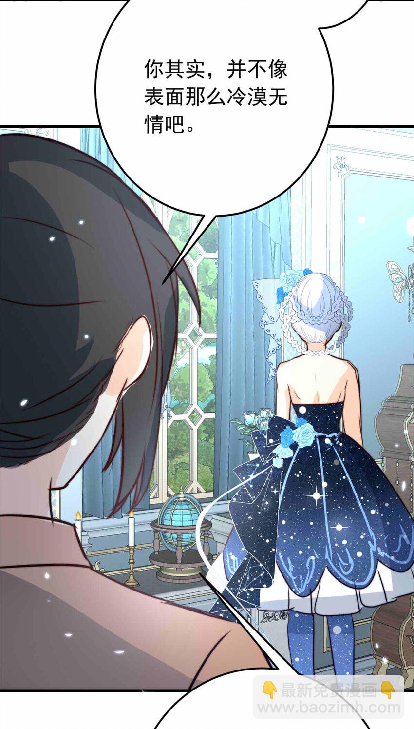 60 冰封的回忆（下）-第60话