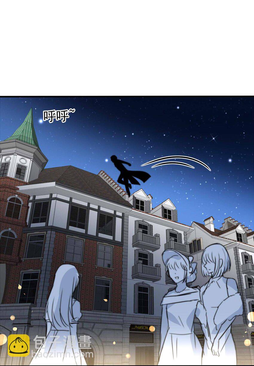 8 意料之外-第8话