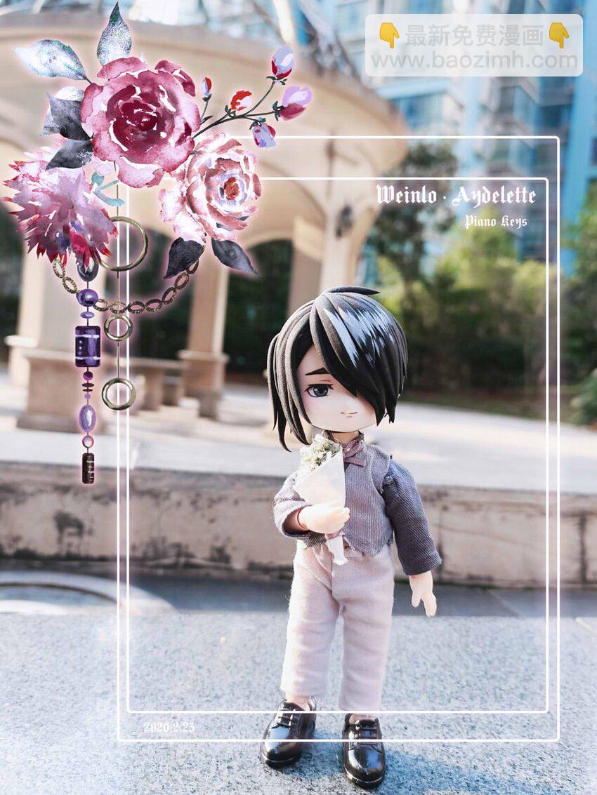 8 意料之外-第8话