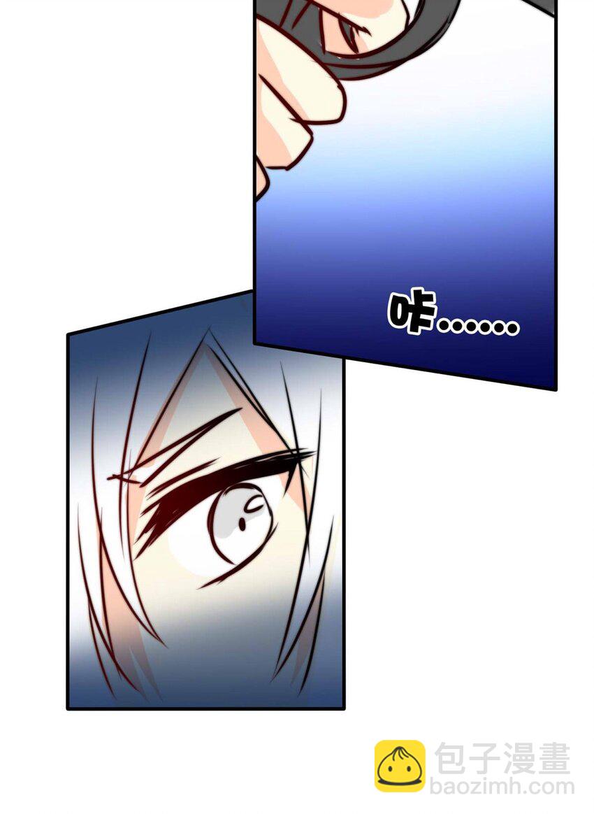 8 意料之外-第8话