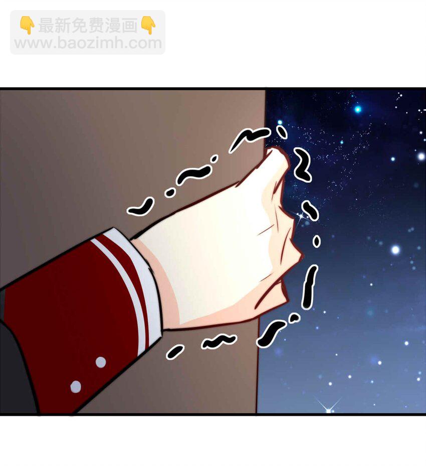 76 奔晷（三）-第76话