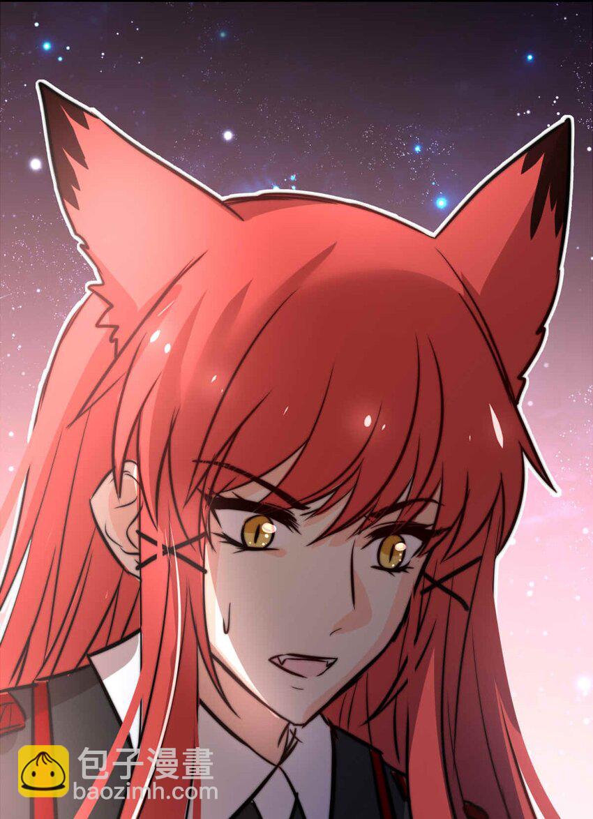 76 奔晷（三）-第76话