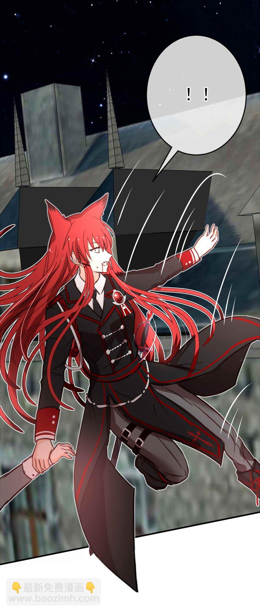 76 奔晷（三）-第76话